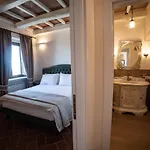 Con Piscina Privata A 2 Kilometri Da Tropea Gasponi